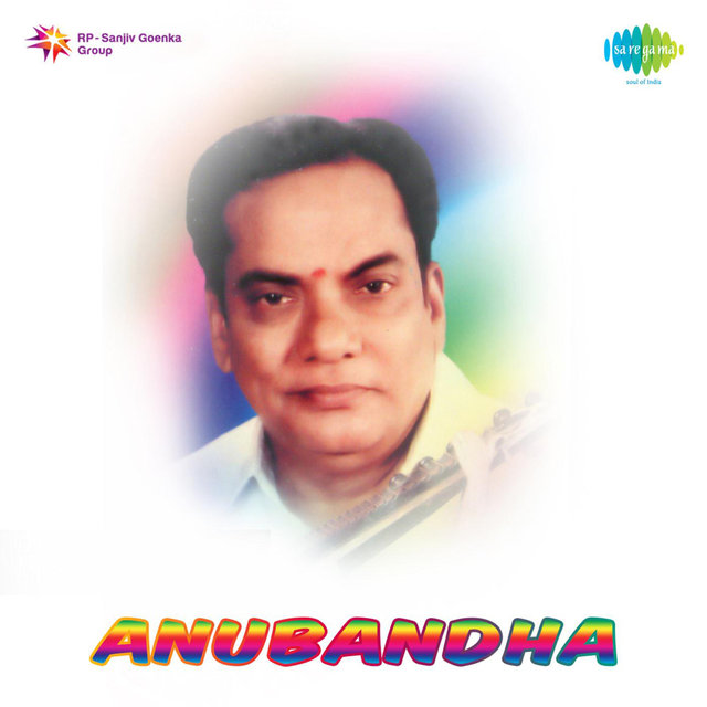 Anubandha (Original Motion Picture Soundtrack)