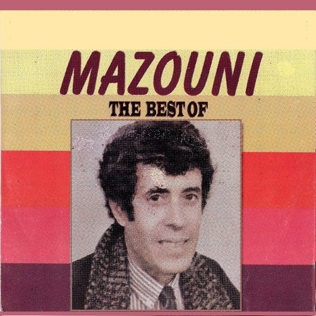 The Best of