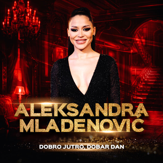 Dobro jutro,dobar dan