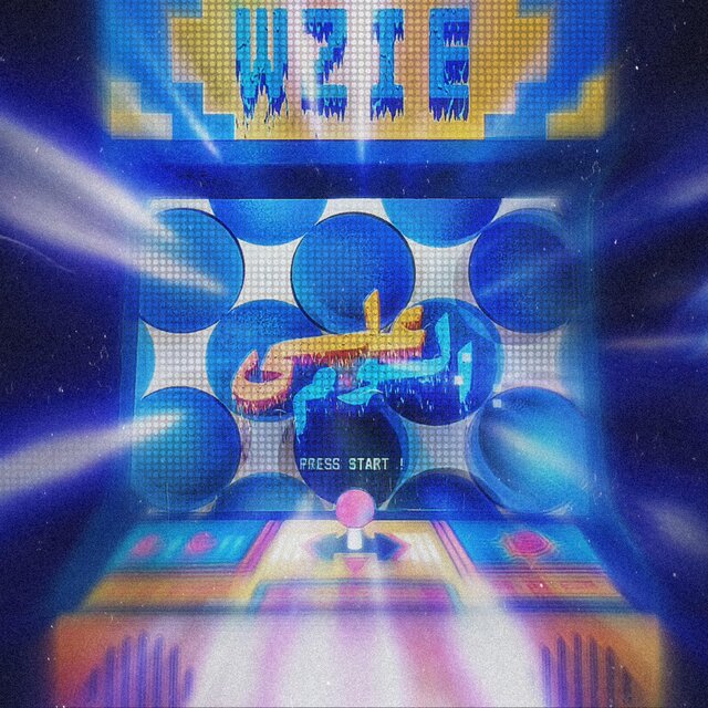 alaa alsom (feat. m4lek)