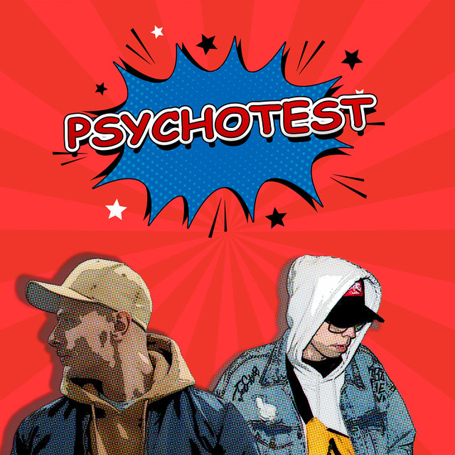 PSYCHOTEST