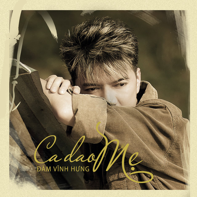 Ca Dao Mẹ