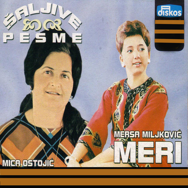 Saljive Pesme