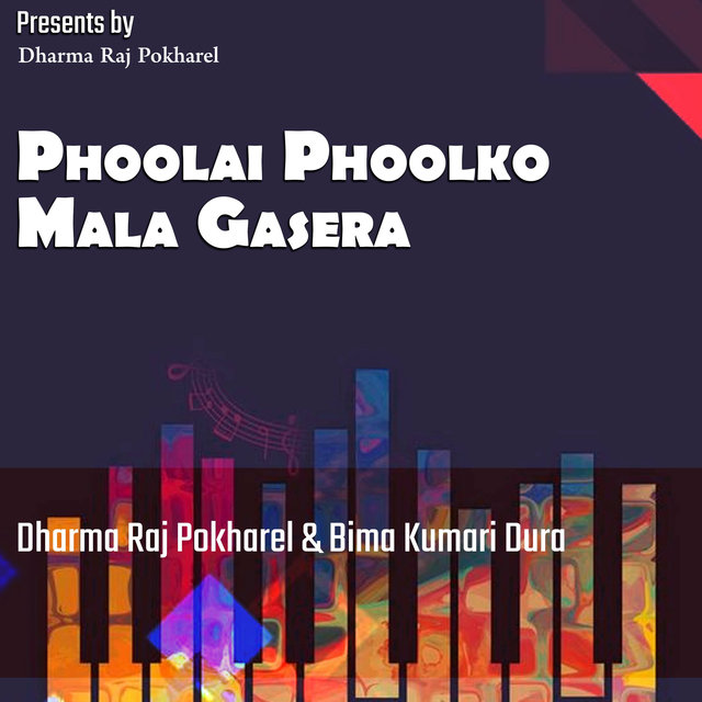 Phoolai Phoolko Mala Gasera