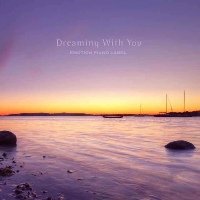 Dreaming With You