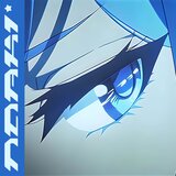 Suima