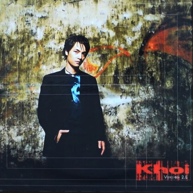 Rời Xa (Vol.2.5)