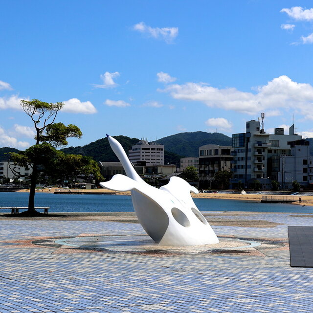 kibuntenkan