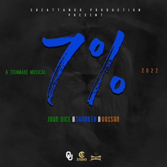 7%