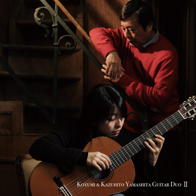 The Kalendar Prince ~ Koyumi & Kazuhito Yamashita Guitar Duo Ⅱ