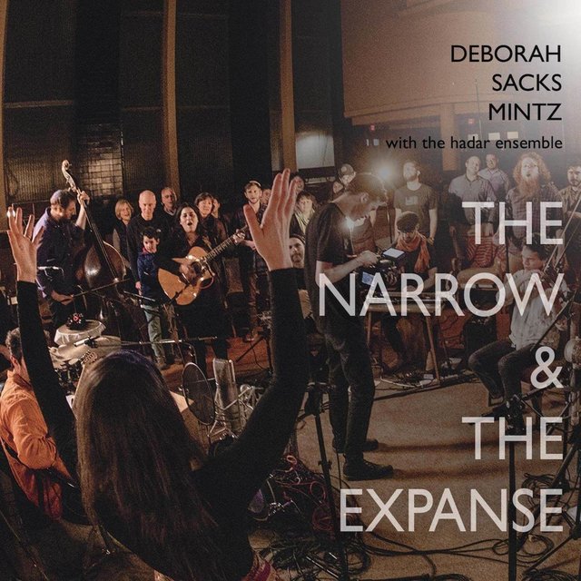 The Narrow and the Expanse