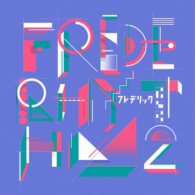 Frederhythm2