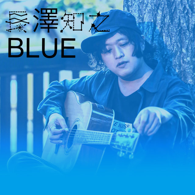 Tomoyuki Nagasawa BLUE