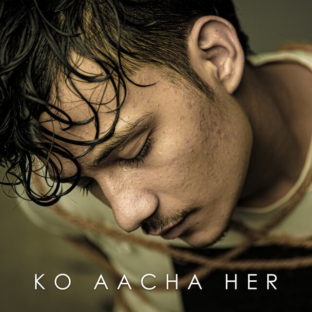 Ko Aacha Her