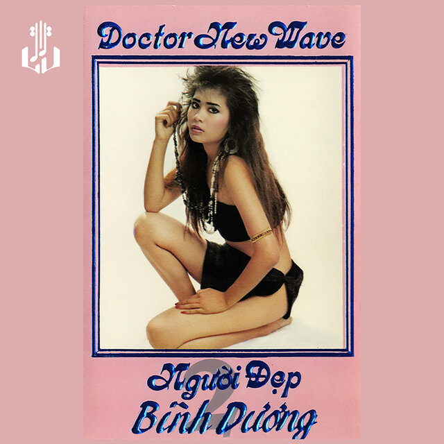 Doctor New Wave 1