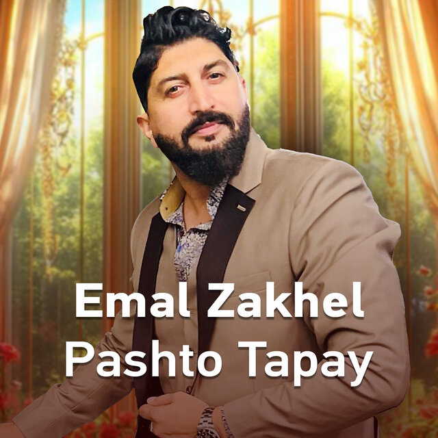 Pashto Tapay