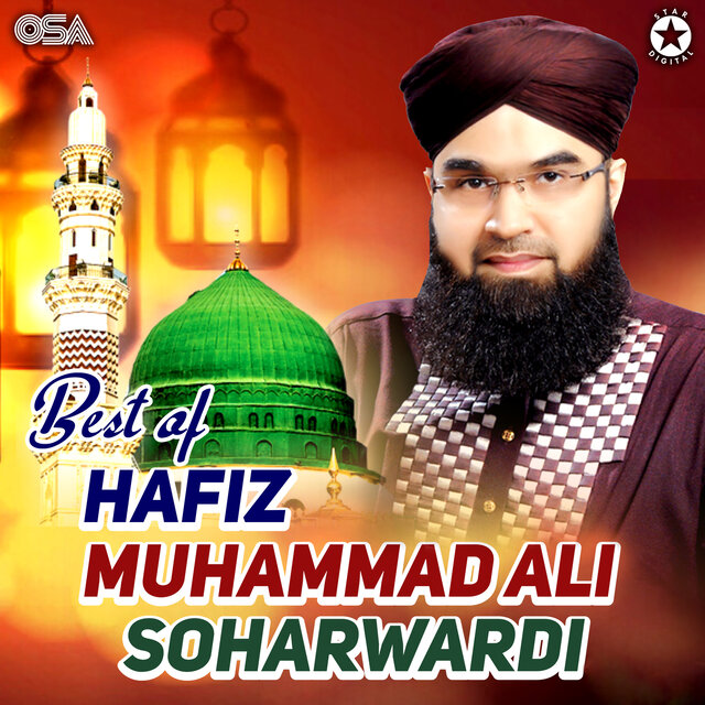 Best Of Hafiz Muhammad Ali Soharwardi