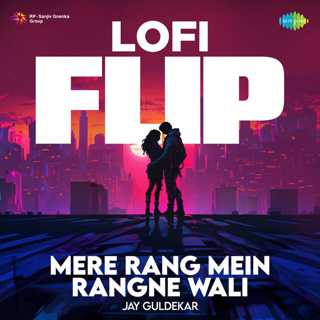 Mere Rang Mein Rangne Wali (LoFi Flip)