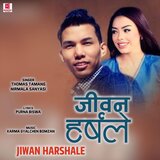 Jiwan Harshale