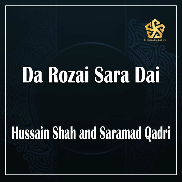 Da Rozai Sara Dai