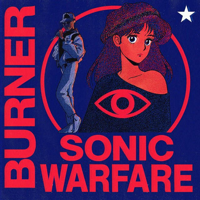 SONIC WARFARE
