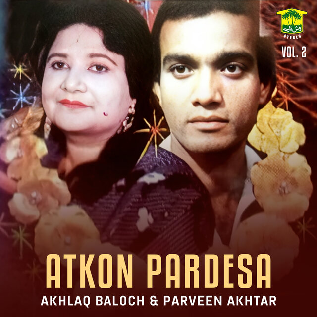 Atkon Pardesa, Vol. 2