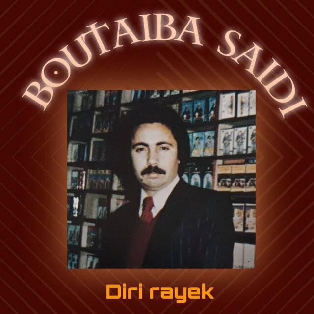 Diri rayek
