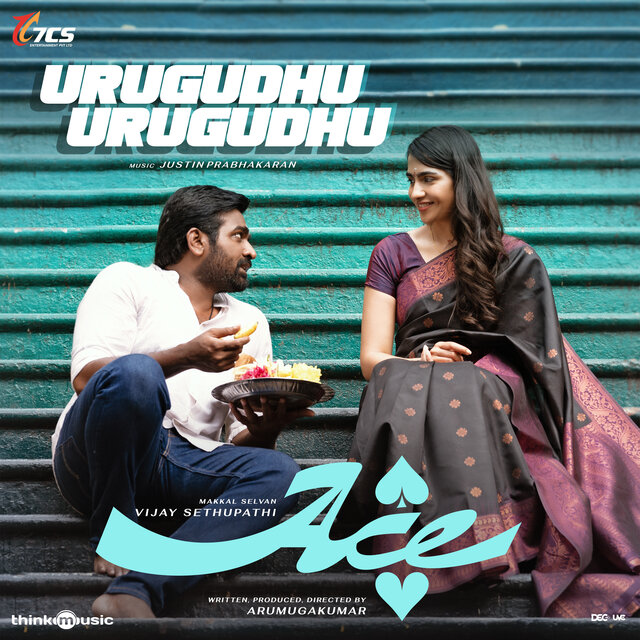 Urugudhu Urugudhu (From 