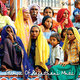 Cover art for album Glimpse of Rajasthani Music (Live) by Various Artists