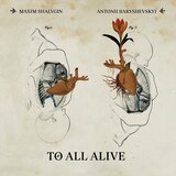 Shalygin: Fetus Etudes / TO ALL RESURRECTED