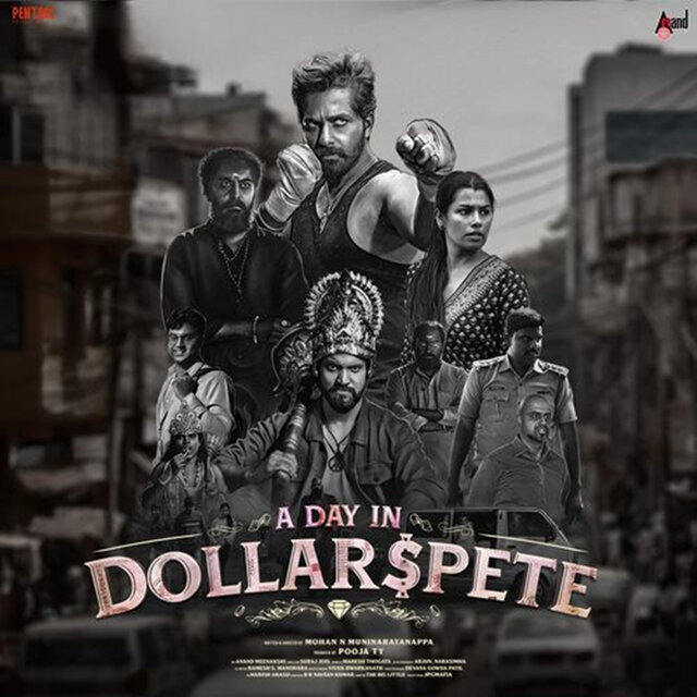 A Day in Dollarspete (Original Motion Picture Soundtrack)