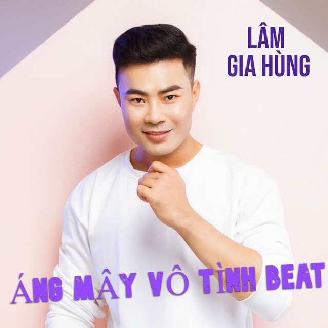 Áng Mây Vô Tình Beat