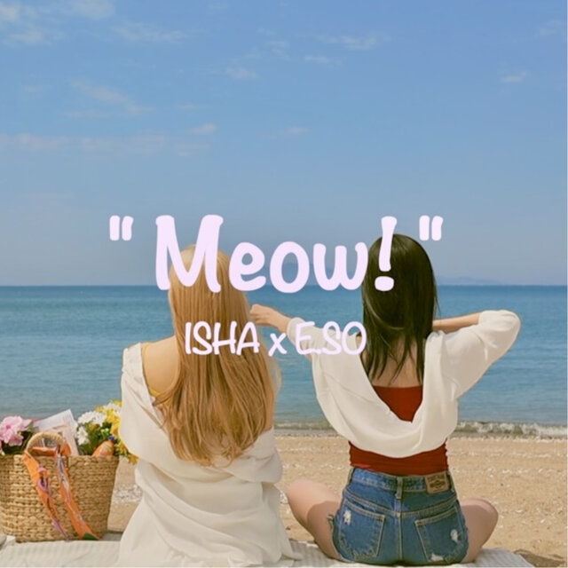 Meow!