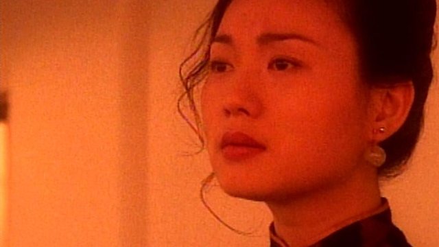She Qiu