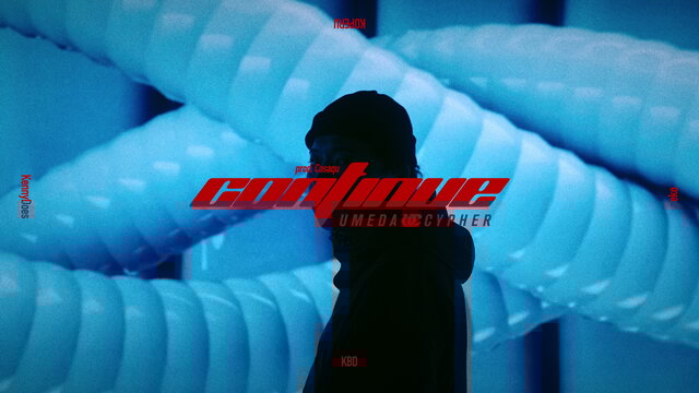 CONTINUE