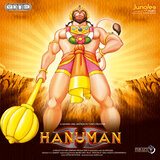 Mahabali Maharudra