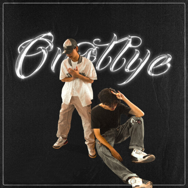 ONSTYLE