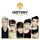 Cover art for album JUST NOW by HISTORY