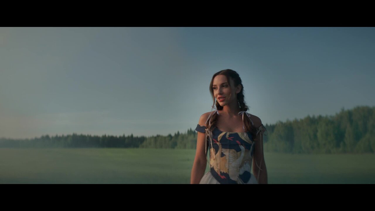 Богатырская