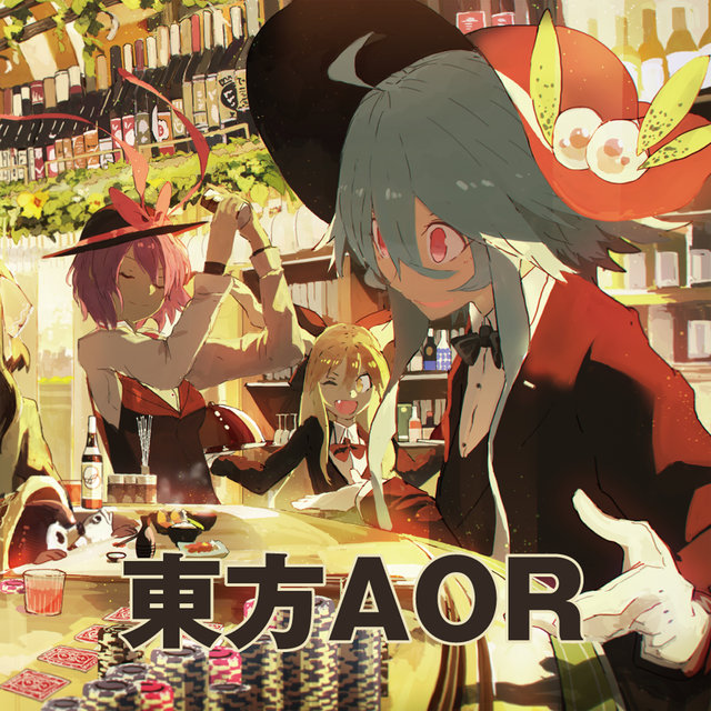 Touhou AOR