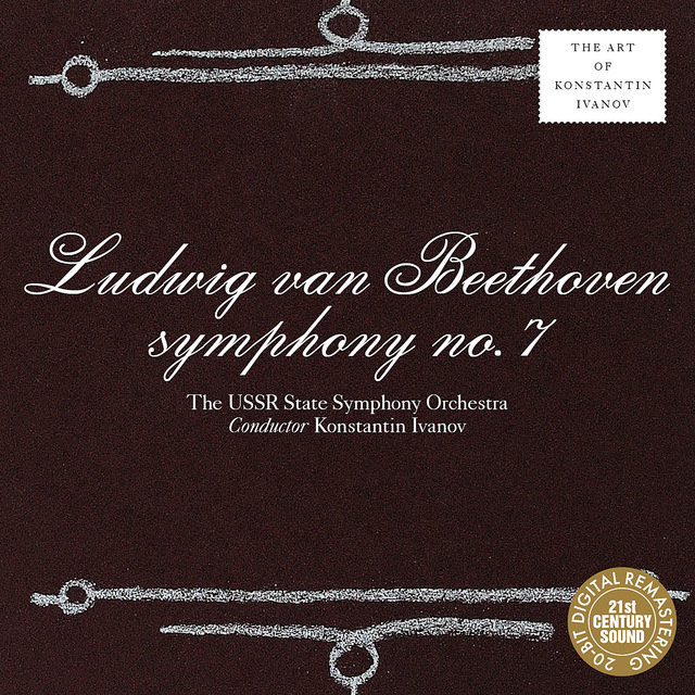 Beethoven: Symphony No. 7 (Digital Only)