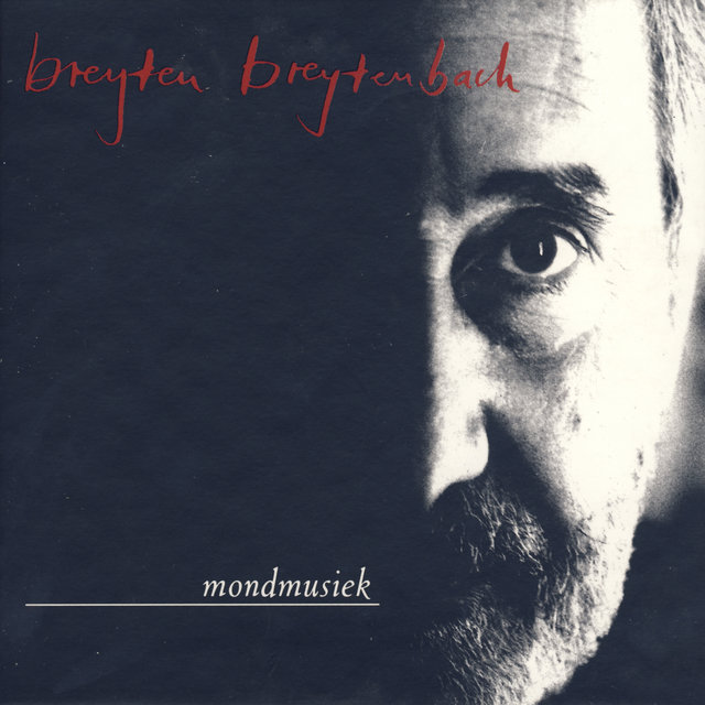 Mondmusiek