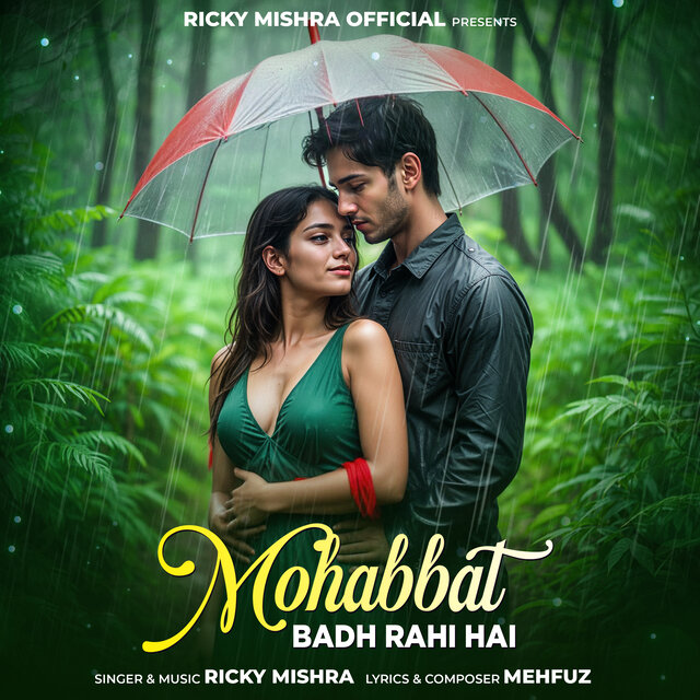 Mohabbat Badh Rahi Hai