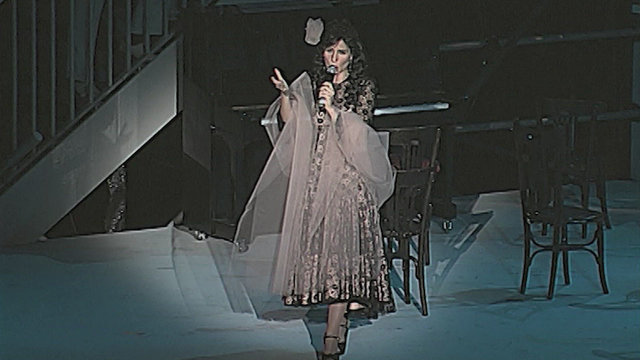 Canción de la Gitana