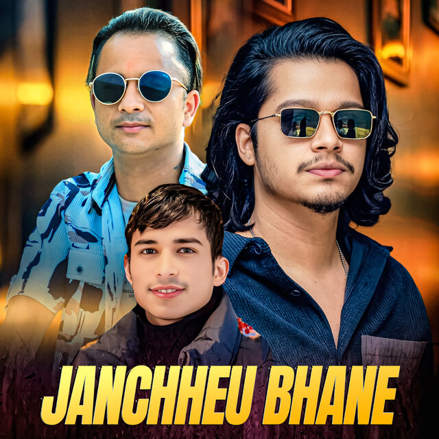 Janchheu Bhane