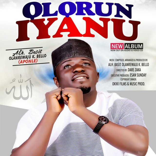Olohun Iyanu