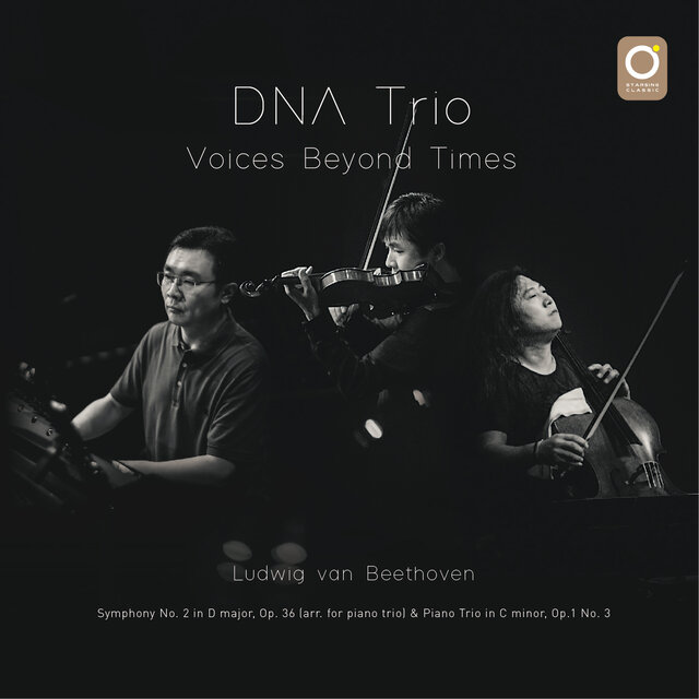 Voices Beyond Times