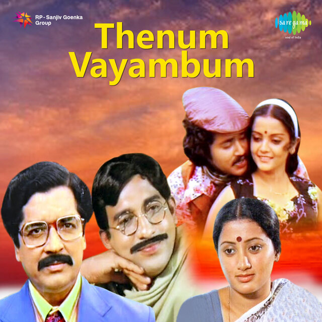 Thenum Vayambum (Original Motion Picture Soundtrack)