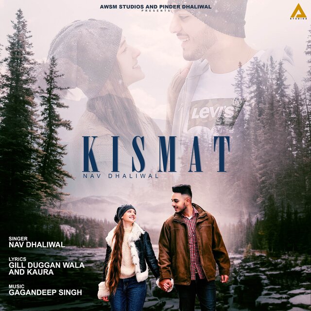 Kismat