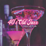 Vintage Swing Jazz Café